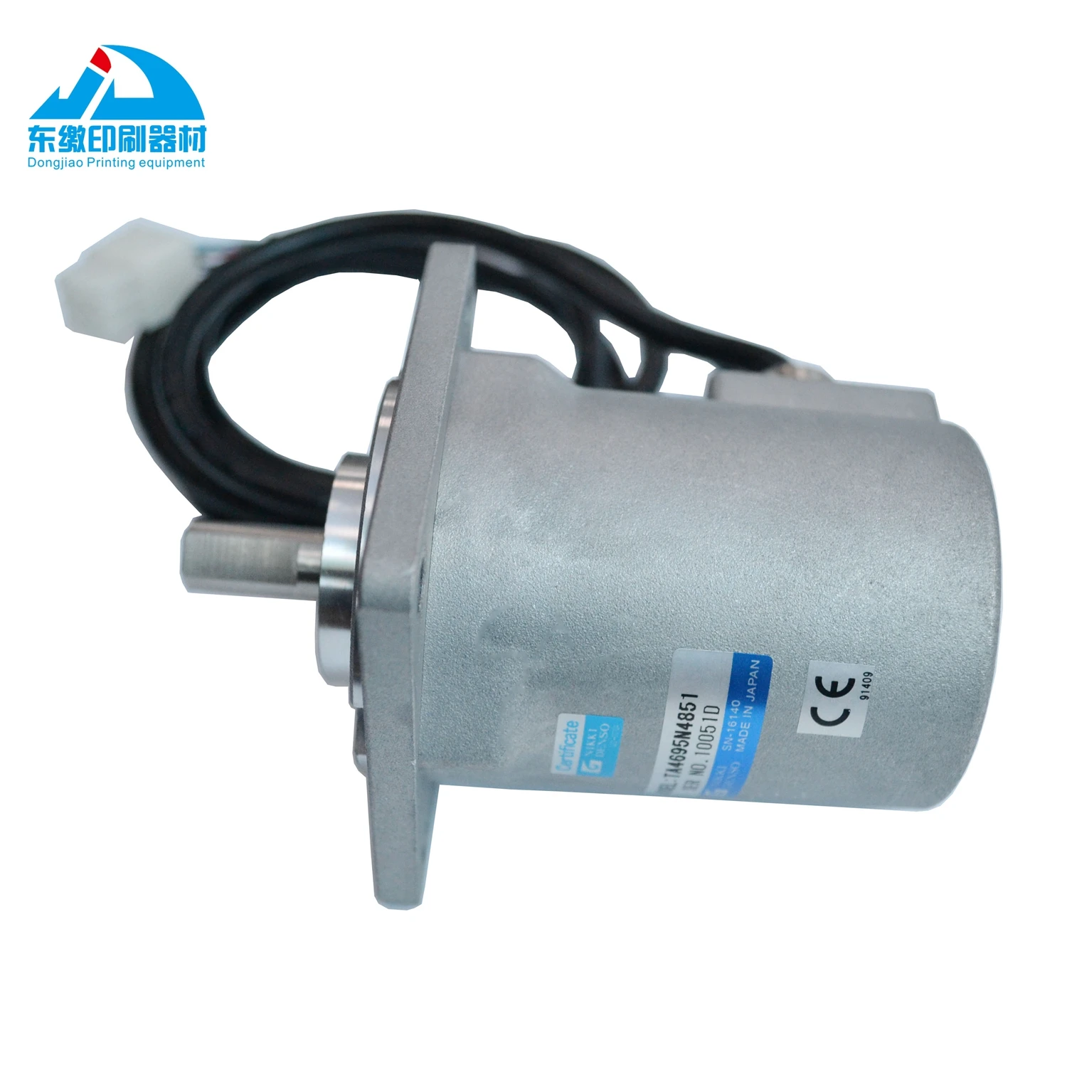 Мотор печатной машины Komori TA4695N4851 запасные части техники Komori|Принтеры| |