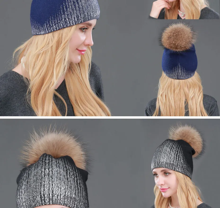 Wuaumx женские зимние шапки Skullies Beanies, шапка для женщин из натурального меха енота, вязаная шерстяная шапка с помпоном, шапка с серебристым и золотистым принтом