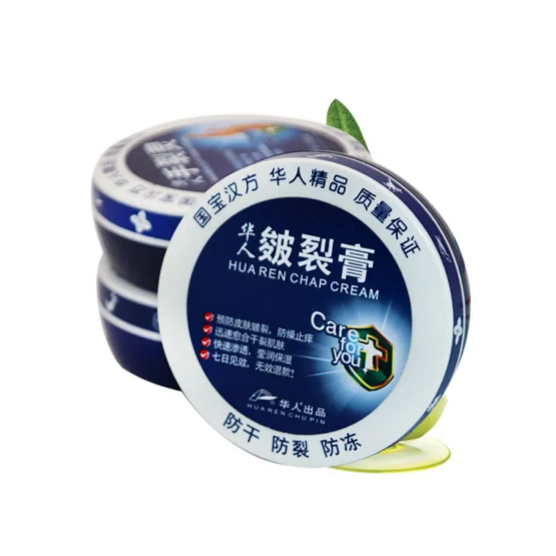 Кремы для ухода за руками антисохнущие кремы ногами детей |