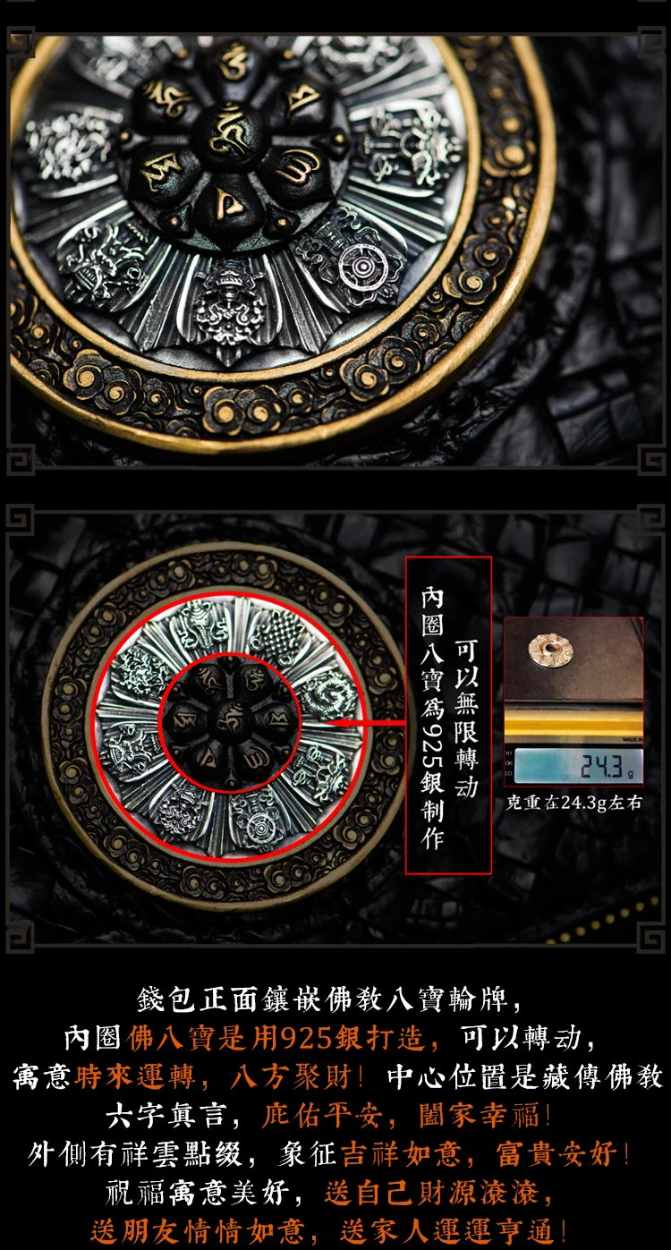 Unisex handmade wallet Crocodile leather woven long zipper bag Vintage Chinese style leather vertical wallet