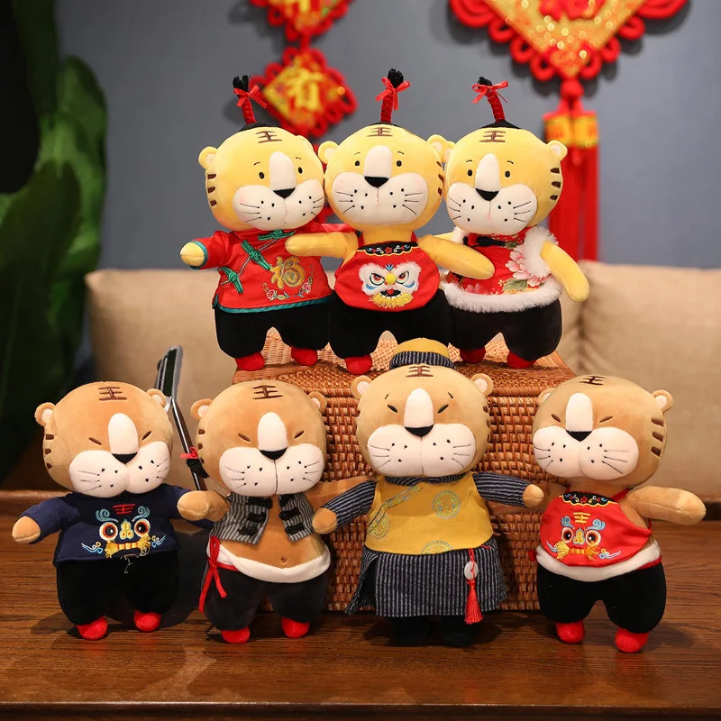 

2022 New Year Cute Animal Cartoon Tiger Stuffed Plush Toy Kawaii Tang Suit Tiger Comfortable Soft Toy Children Birthday Gift