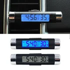 Автомобильные цифровые ЖК-часы 2 в 1, температурный термометр, дисплей, электронные часы, цифровые часы с клипсой, портативные автомобильные аксессуары