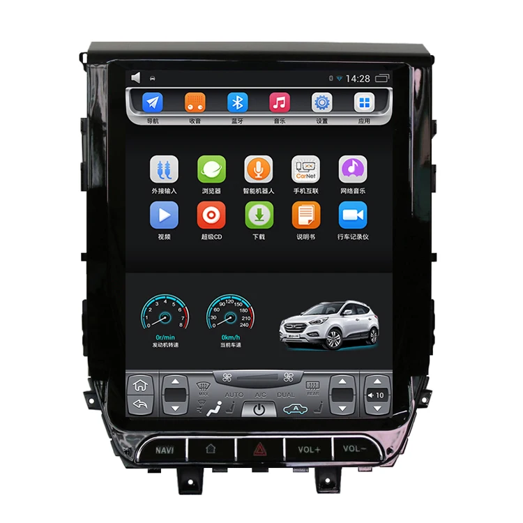 Автомобильный стерео-навигатор экран 12 1 дюйма Восьмиядерный android 9 GPS для Toyota Land