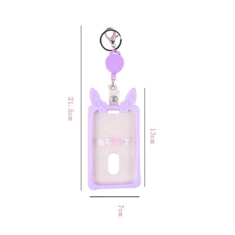 

Student Silicone Subway Access Card Holder Lanyard Keychain Badge Holder Retractable Clear Cardholder