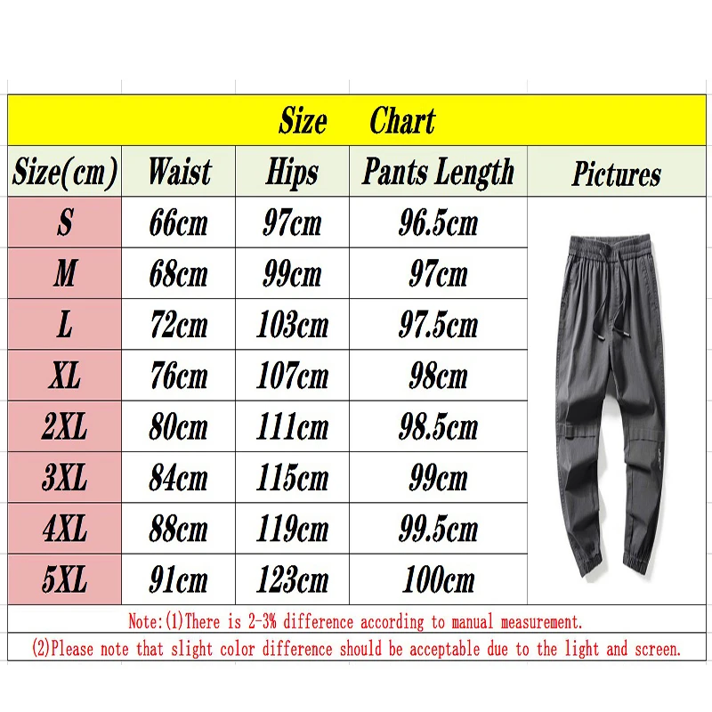 

Men Trousers 2021 Summer New Style Outdoor Sport Jogging Pants Youthful Big Size Loose Drawstring Pants Pantalons Pour Hommes