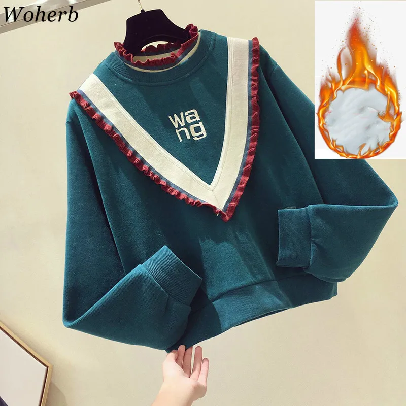 Woherb винтажная модная толстовка с круглым вырезом и длинным рукавом, повседневные свободные толстовки в стиле пэчворк, осенне-зимняя женская одежда, Корейская Новинка 91182
