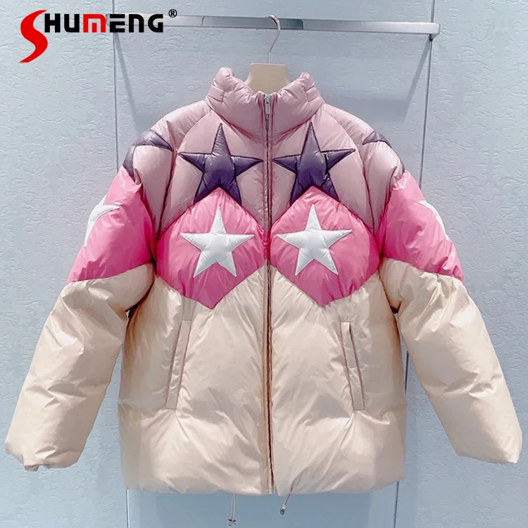 

Kawaii Winter Coat 2021 New Women's Clothing Bread Fashion Five-Pointed Star Down Coats Sweet Loose Multicolor Thick Down Jacket