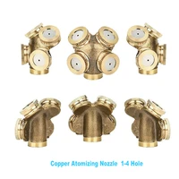 1 4holes adjustable brass spray nozzle atomizing misting nozzle garden sprinklers fitting hose water connector irrigation