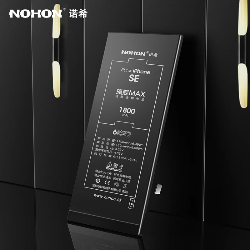 NOHON аккумулятор для iPhone SE 6, 6G, 6S Plus, Макс., высокая емкость, Замена iPhone 6, мобильный телефон, батарея, Бесплатные инструменты