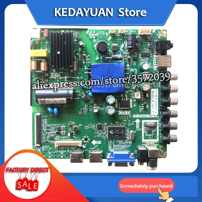 Бесплатная доставка 100% тестирование для 32CE5100 LCD материнская плата TP.VST69T.PB706