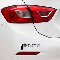 Lovely Only Milk and Juice Come In KK Car Sticker Waterproof Reflective Laser Fashion Decal Pvc 15CM X 5CM