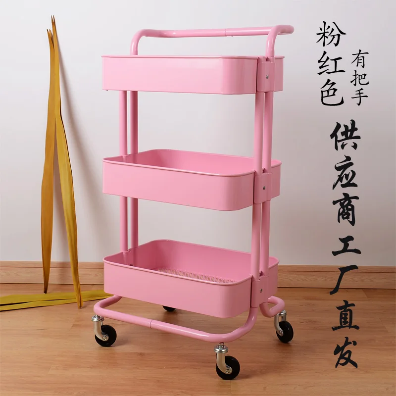 

Portable Cart Trolley Can Move Mobile Baby Products To Receive Artifact Kitchen Iron Storage Rack Pulley.