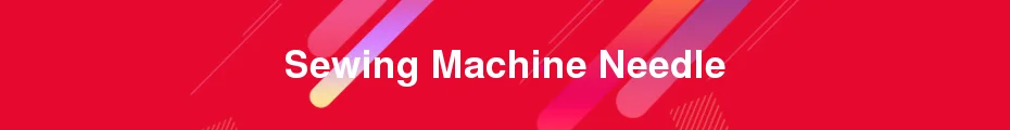 20 шт иглы для бытовой швейной машины швейные иглы Шариковая головка 70/10 90/14 100/16 для украшения джинсов и общие Швейные аксессуары