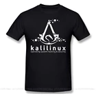 Футболка Kali Linux операционная система взлом футболка 100 хлопок linux компьютерная операционная система Geek предлагает футболки