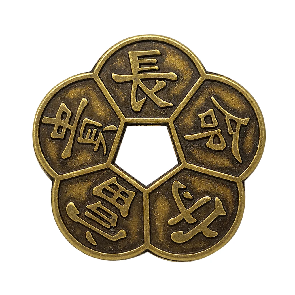 Китайские старые медные монеты сливы счастливые китайские Подвески