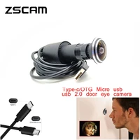 zscam 1 78mm door eye hole viewer peephole usb 2 0 camera 720p1080p 1mp2mp otg micro usbtype c drive free wide angle lens cam
