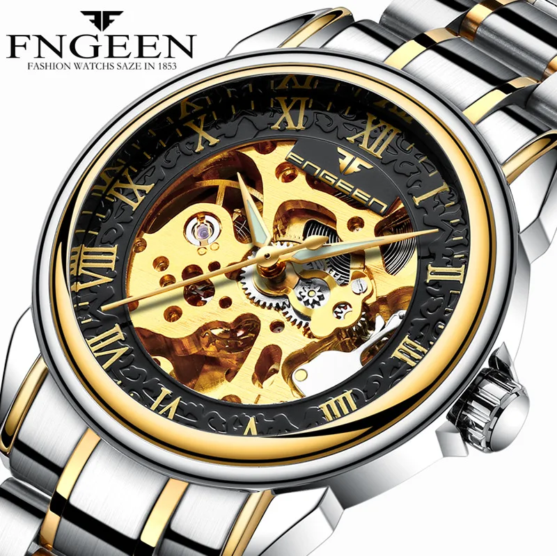 

2021 Automatic Watch Fenzun brand issued men's watch waterproof fashion student double-sided hollow automatic mechanical