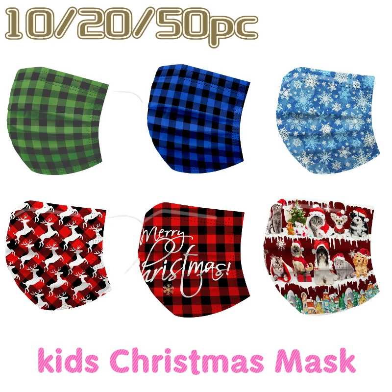 

50 шт., одноразовые трехслойные маски для детей