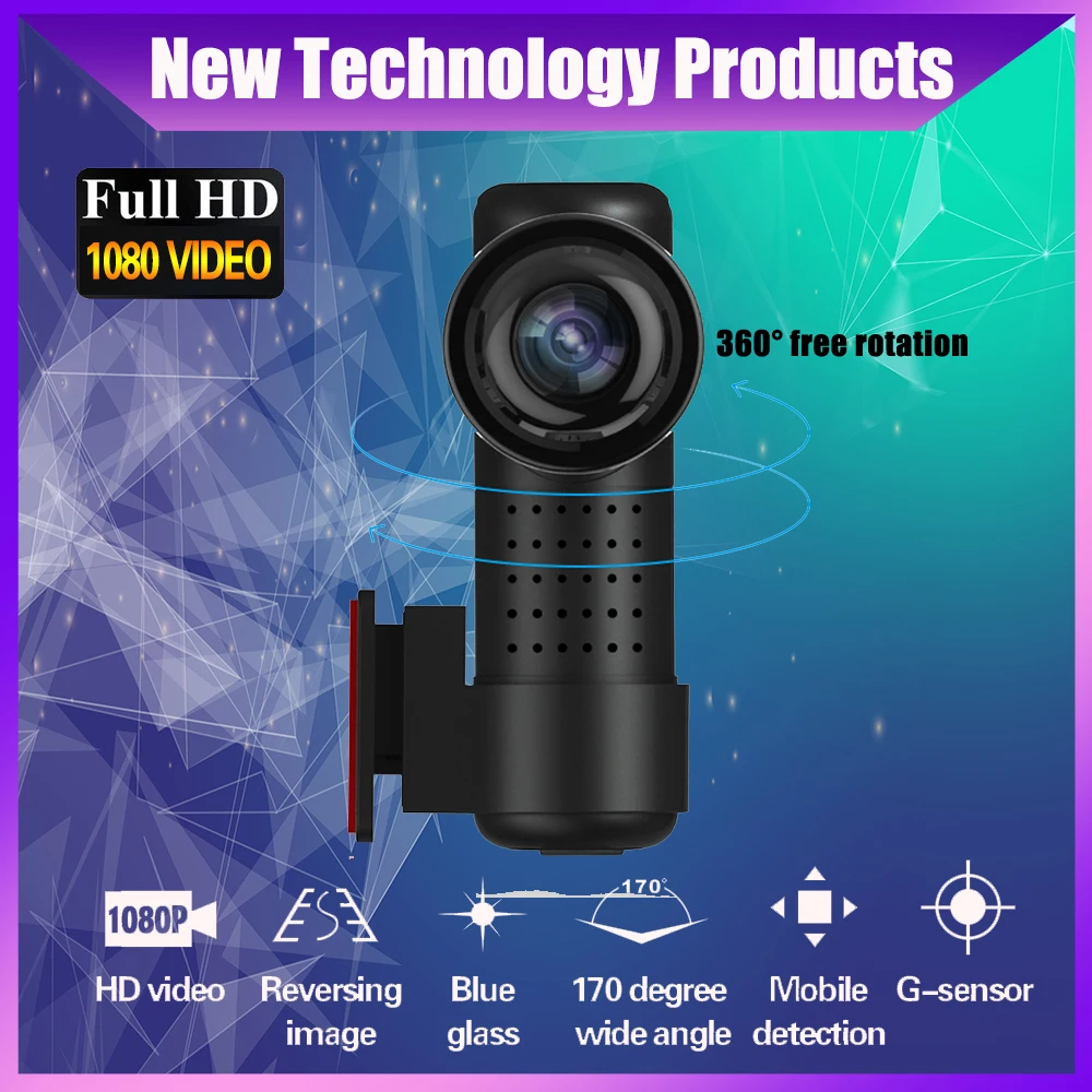 Автомобильный видеорегистратор экшн камера DVR (устройство цифровой записи) HD 360
