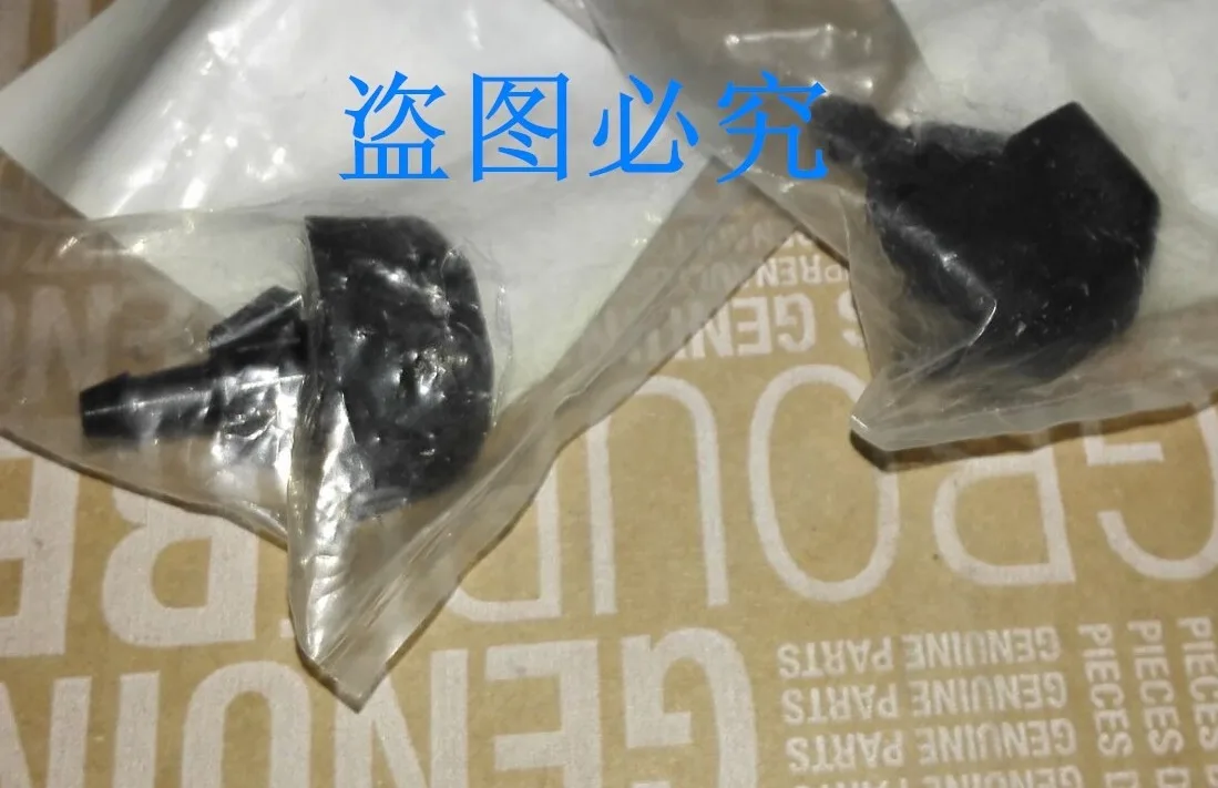 

Насадка стеклоочистителя переднего лобового стекла для Renault Koleos, 1 шт., оригинальная, левая/правая, 28930-0040R