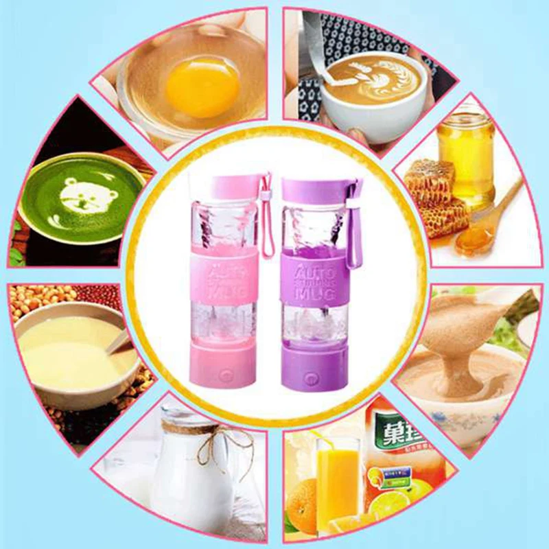 400 мл новая стеклянная ленивый автоматический смешивая чашка креативный подарок