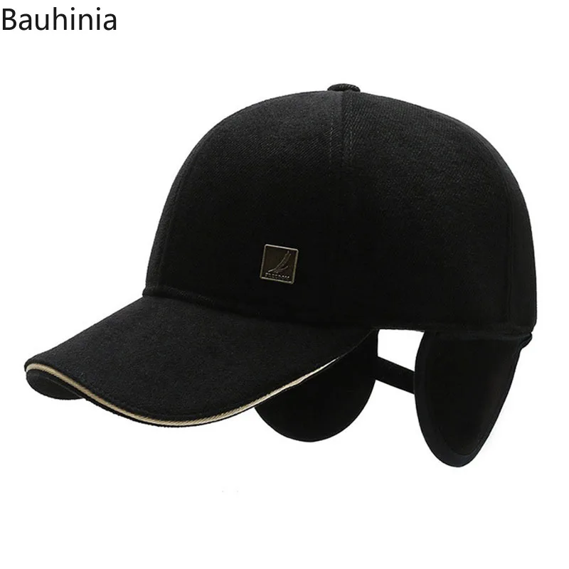 Новинка 2022 зимняя бейсболка Bauhinia с ушками для мужчин и женщин хлопковые толстые