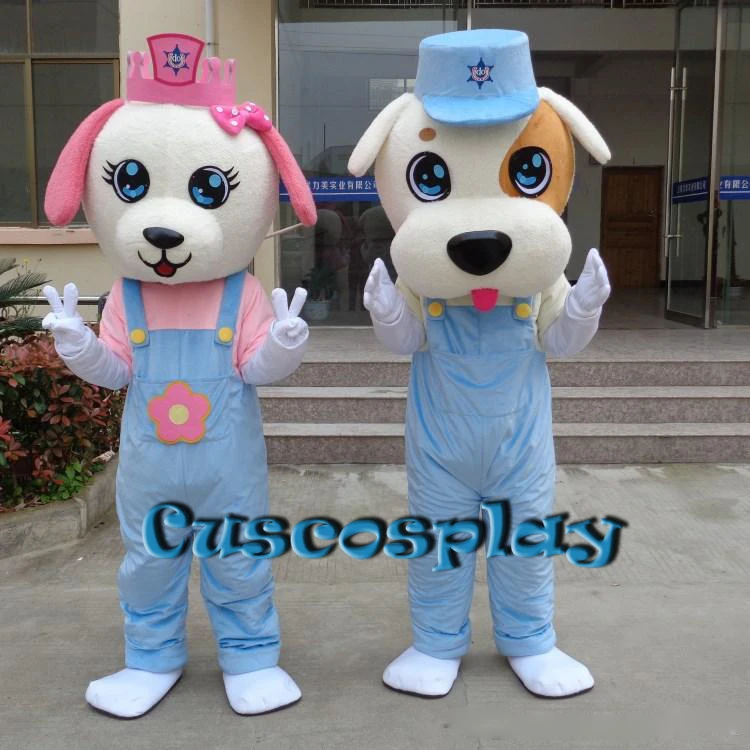 Высококачественная Одежда для куклы талисмана в виде собаки 12 рекламный подарок