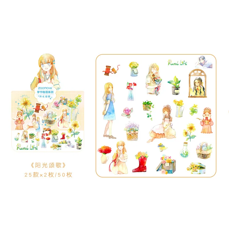 

40 pcs/lot DIY Kawaii Season Scrapbooking Decorative Stickers Set Cute Journal Diary Sticker Korean Stationery School Supplies