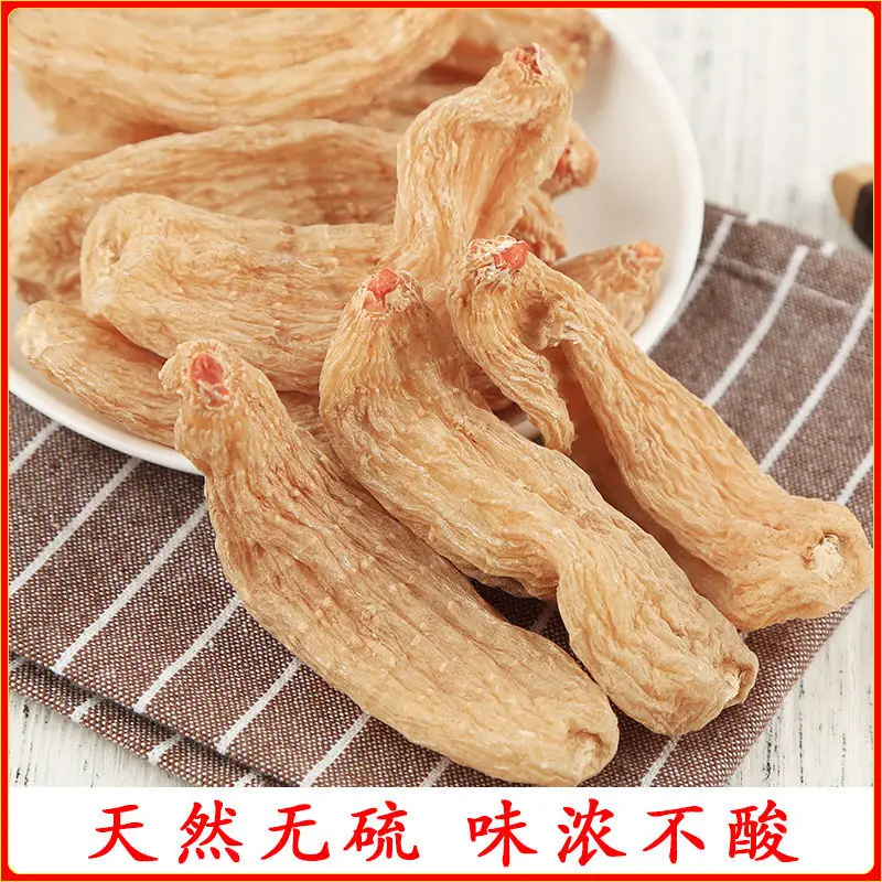 

2020 Yunnan Tian Ma Gastrodia Super Wild Natural for Anti-fatigue and Health Care
