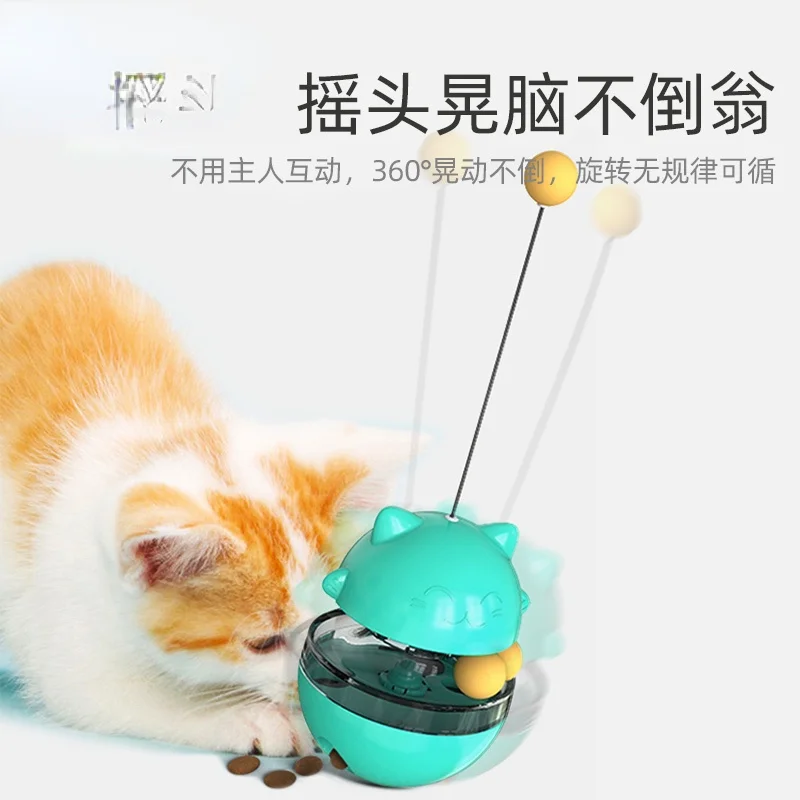

2022 Cat tumbler teasing cat food leakage ball snack food leakage device pet cat intelligence toy dog puzzle artifact