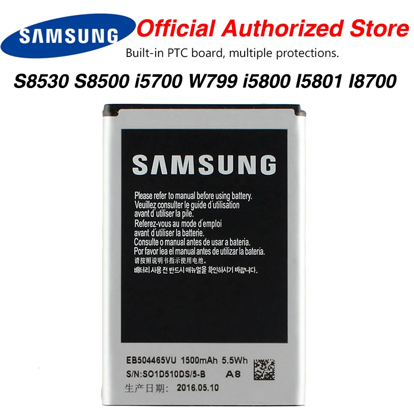 Оригинальный высококачественный аккумулятор Samsung EB504465VU для S8530 S8500 i5700 W999 i5800 I5801