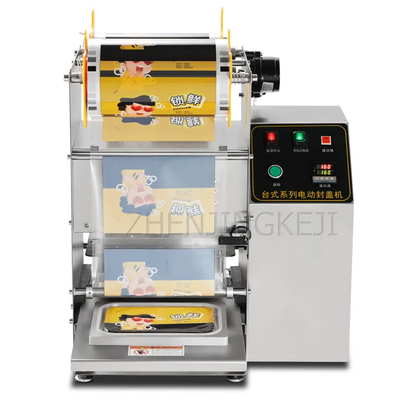 

Fast Food Box Sealer Package Keep Fresh 220V/1.5KW Sealing Machine Fully Automatic Electric Takeaway Box Lunch Box Seal Tools