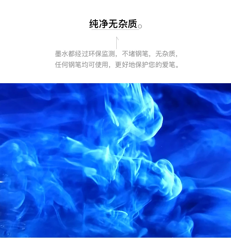 Невидимые чернила флуоресцентные чернила светящиеся чернила с УФ-фонарь
