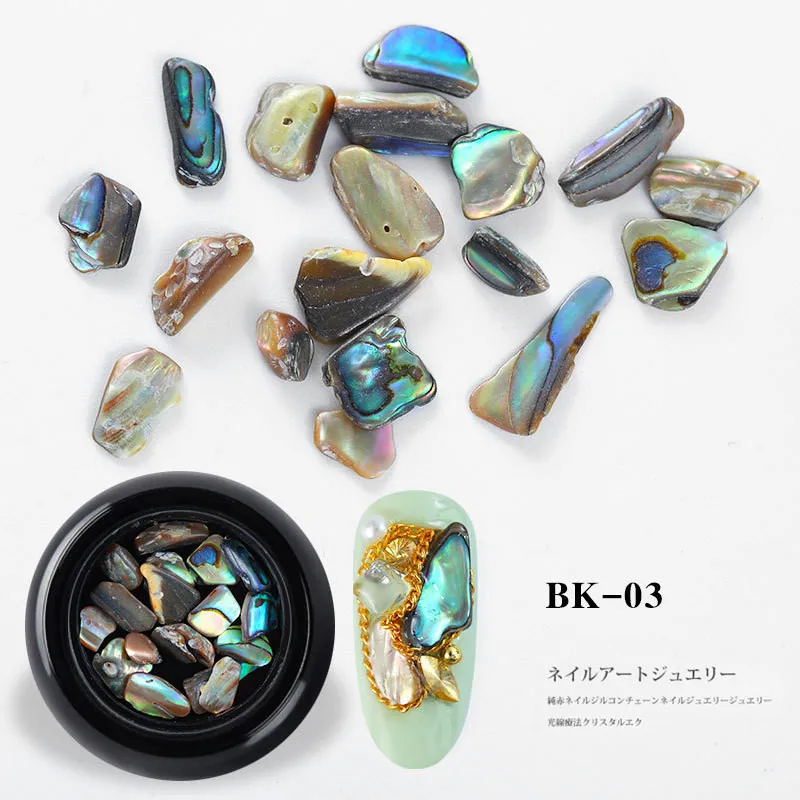 Recuerdame 1 коробка 3D Abalone Shell нестандартные украшения для дизайна ногтей УФ гель