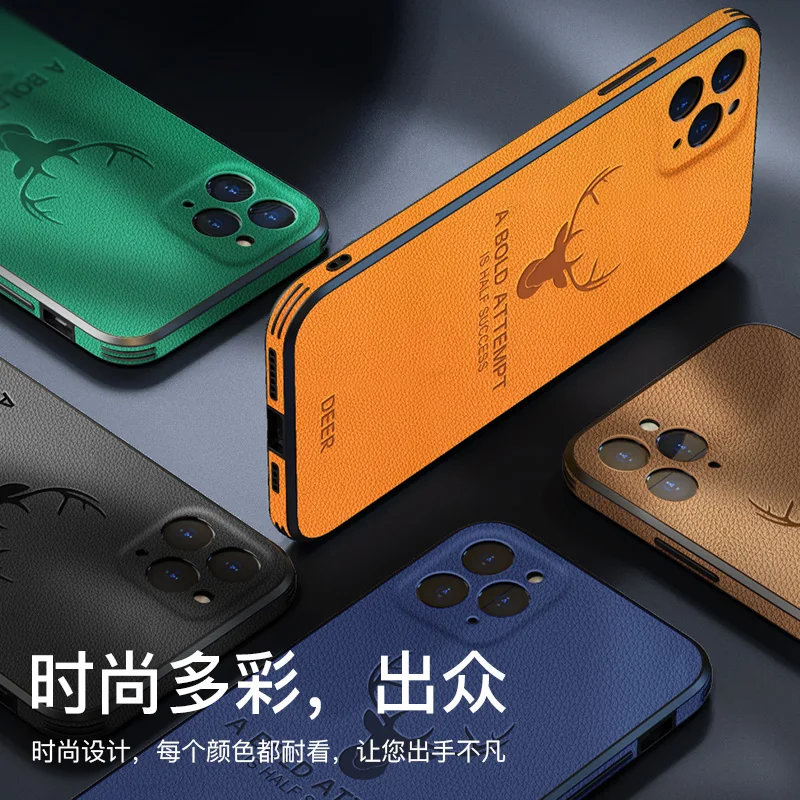 Square Leather Cover for IPhone 12 Pro Max 12 Pro Case for IPhone 12 11 Pro Max XS 12Pro X XR Cover Luxury Shockproof Deer Cases