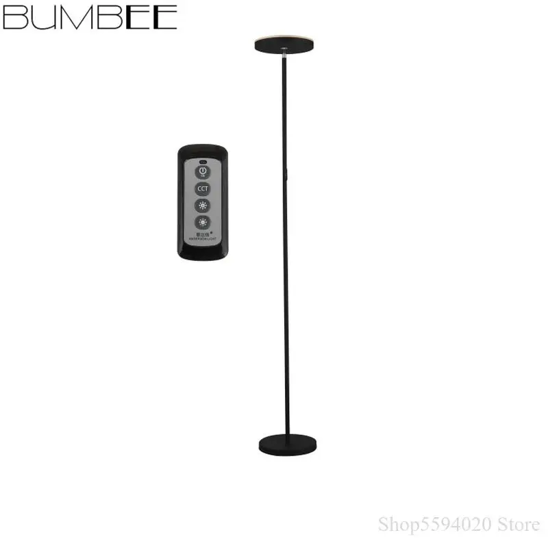 Современная светодиодная напольная лампа с дистанционным управлением