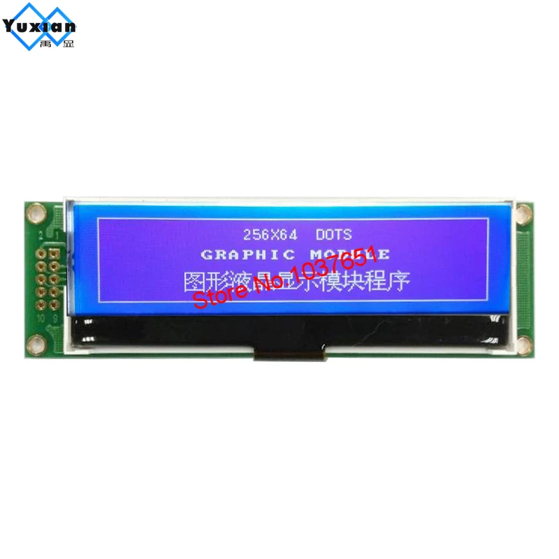 lcd module 25664 256x64 SPI serial display UC1698u 1u case good quality LCM factory | Электроника