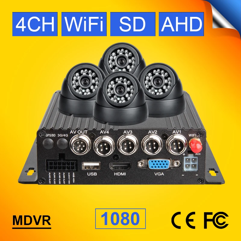 Wifi car digital video recorder vehicle dvr pc phone monitor Cycle Recording mobile + 4pcs night vision indoor camera | Автомобили и