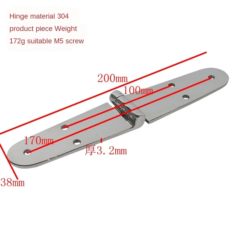 

200*38mm Marine Joint Steel Stainless Boat Accessories Hinges Extended Six Holes Heavy Duty Hinge Hardware Woodworking