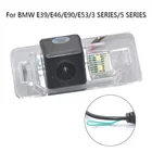 Светодиодные фонари ночного видения HD, Автомобильная камера заднего вида для BMW E39E46E90E533 серии5 серии