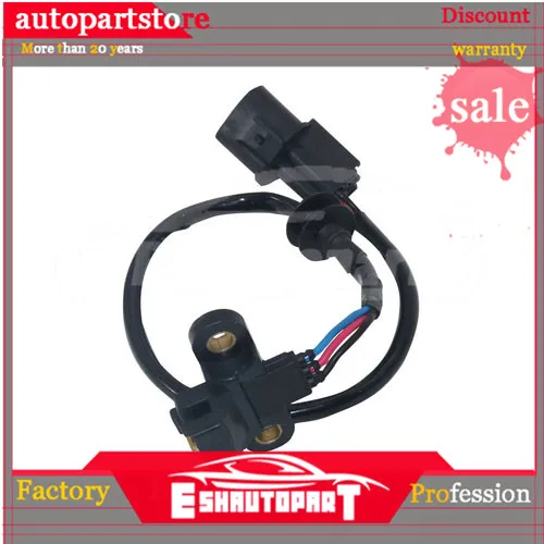 Датчик положения коленчатого вала подходит для 1999-2000 Mitsubishi Galant Eclipse Chrysler Sebring MD329924