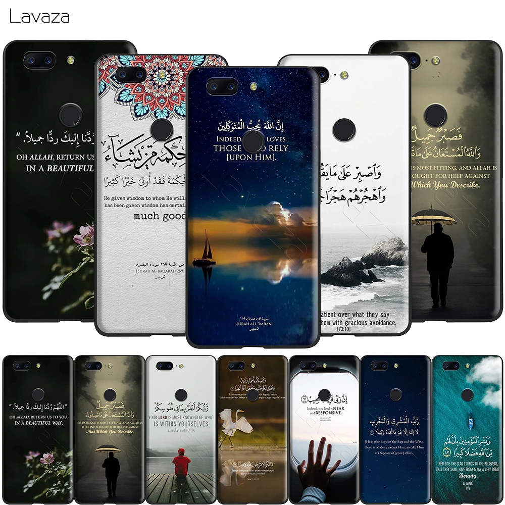 Lavaza арабский Коран исламский мусульманский силиконовый чехол для Oneplus 7 Pro 6 6t 5