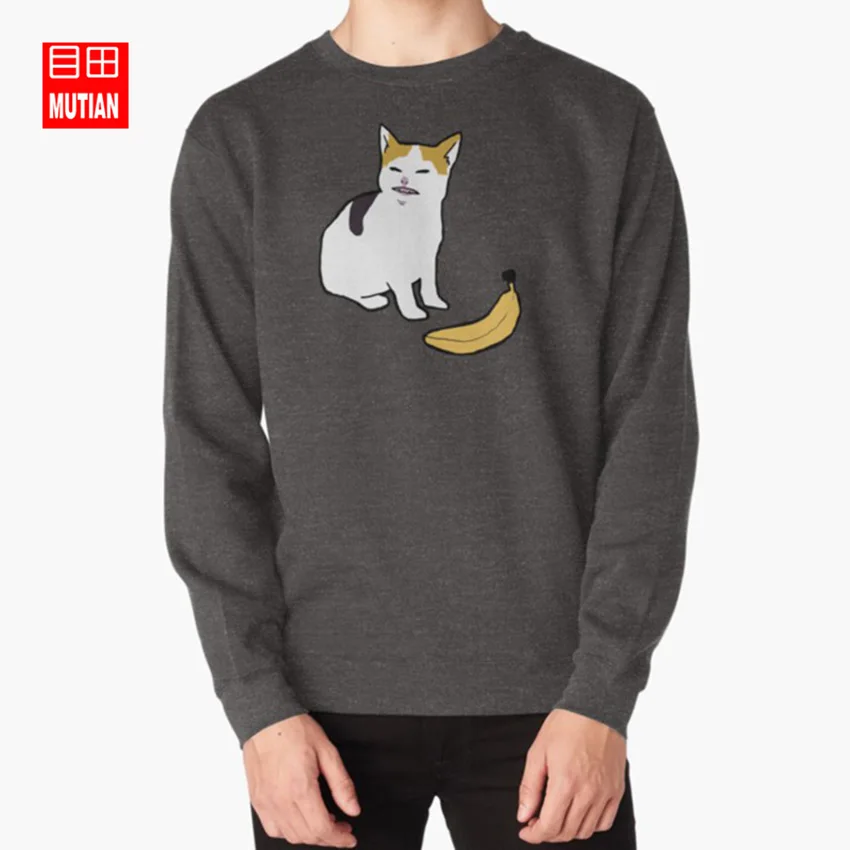 darkgrey-sweatshirt Толстовки с капюшоном с изображением кошки без банана, толстовки с изображением кошки без банана, кошки без банана, кошки с бананом, meme он не нравится банану - Цвет: darkgrey-sweatshirt