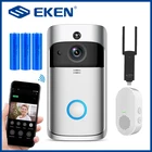 Видеодомофон EKEN V5, Wi-Fi, с ИК-сигнализацией