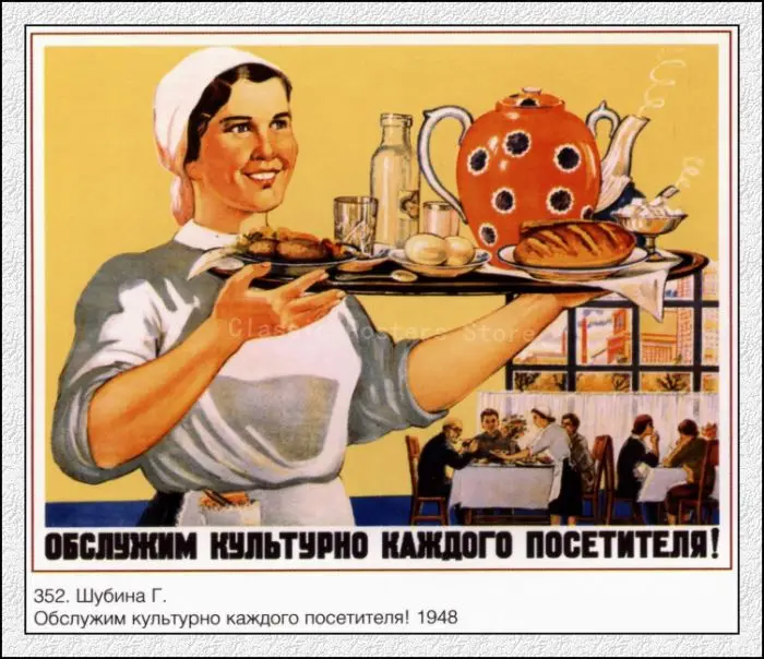 Вторая мировая война СССР газетные советские плакаты домашний декор живопись наклейки на стену крафт-бумага плакаты 3 - Цвет: 4