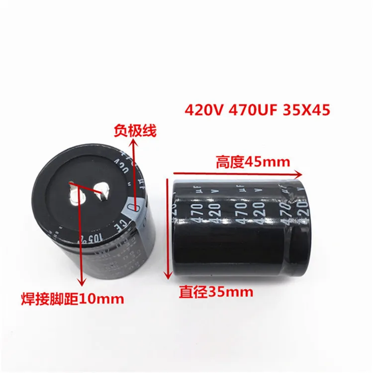 2 шт./10 шт. 470 мкФ 420 в Nichicon GY/GN 35x45 мм 420V470uF защелкивающийся конденсатор PSU |