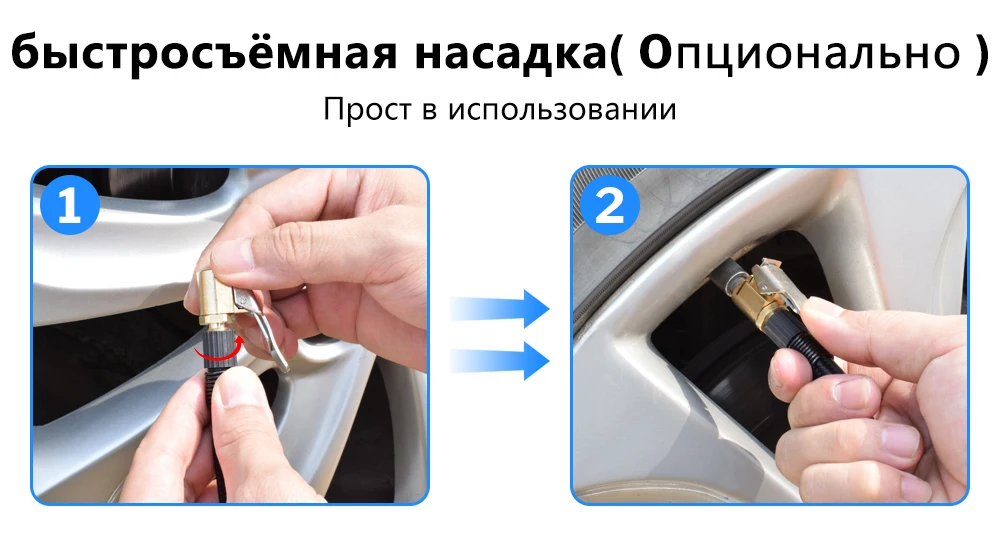 WINDEK автомобильный компрессор Накачка шин насос Авто Цифровой Электрический шин надувной 12 В воздушные компрессоры для Легковые шины