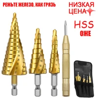 Подборка лучших товаров для автомобилистов и прочих мужских увлечений