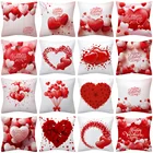 Новинка 2021, чехол для подушки в розовом и красном цвете, с рисунком в виде любовного сердца, современный простой чехол в скандинавском стиле для дивана, кровати, декоративные подушки для дома