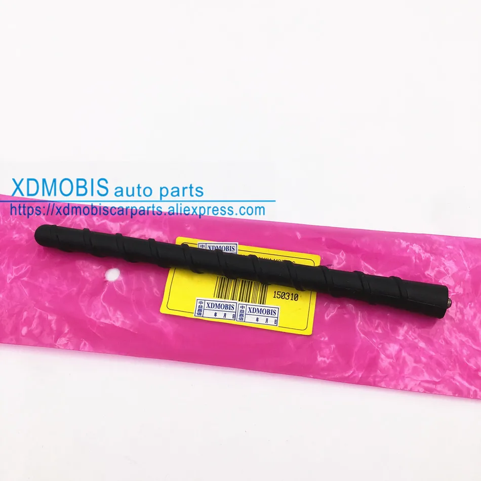 Оригинальная Автомобильная антенна на крышу радиоантенна для hyundai IX35 TUCSON 11 15